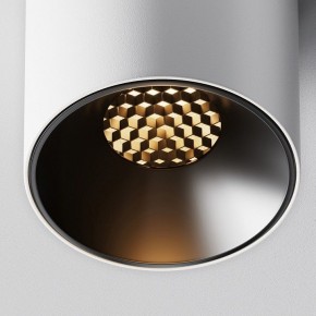 Накладной светильник Maytoni Alfa LED C064CL-5W2.7K-RD-WB в Златоусте - zlatoust.ok-mebel.com | фото 10