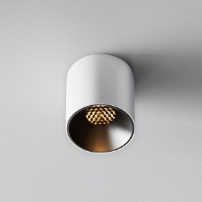 Накладной светильник Maytoni Alfa LED C064CL-5W2.7K-RD-WB в Златоусте - zlatoust.ok-mebel.com | фото 4