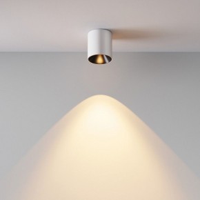 Накладной светильник Maytoni Alfa LED C064CL-5W2.7K-RD-WB в Златоусте - zlatoust.ok-mebel.com | фото 5