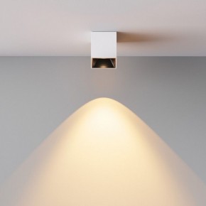 Накладной светильник Maytoni Alfa LED C064CL-5W2.7K-SQ-WB в Златоусте - zlatoust.ok-mebel.com | фото 6