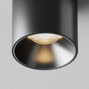 Накладной светильник Maytoni Alfa LED C064CL-5W3K-RD-B в Златоусте - zlatoust.ok-mebel.com | фото 10