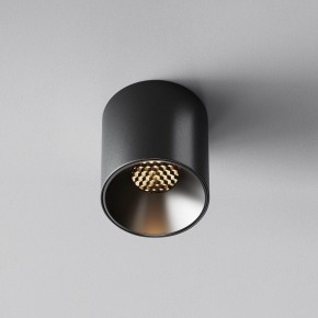 Накладной светильник Maytoni Alfa LED C064CL-5W3K-RD-B в Златоусте - zlatoust.ok-mebel.com | фото 4