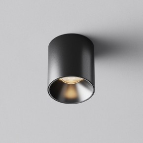 Накладной светильник Maytoni Alfa LED C064CL-5W3K-RD-B в Златоусте - zlatoust.ok-mebel.com | фото 6
