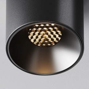 Накладной светильник Maytoni Alfa LED C064CL-5W3K-RD-B в Златоусте - zlatoust.ok-mebel.com | фото 9