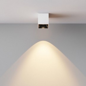 Накладной светильник Maytoni Alfa LED C064CL-5W3K-SQ-WB в Златоусте - zlatoust.ok-mebel.com | фото 5
