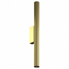 Накладной светильник Maytoni Calipso C082WL-12W2.7K-BS в Златоусте - zlatoust.ok-mebel.com | фото
