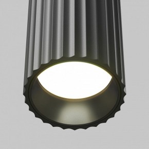 Накладной светильник Maytoni Calipso C106CL-01-GU10-B в Златоусте - zlatoust.ok-mebel.com | фото 7