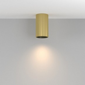 Накладной светильник Maytoni Calipso C106CL-01-GU10-BS в Златоусте - zlatoust.ok-mebel.com | фото 3