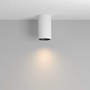Накладной светильник Maytoni Calipso C106CL-01-GU10-W в Златоусте - zlatoust.ok-mebel.com | фото 3
