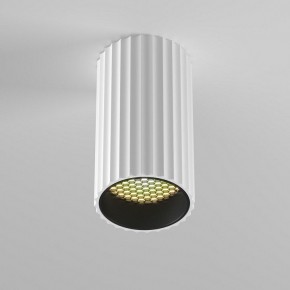 Накладной светильник Maytoni Calipso C106CL-01-GU10-W в Златоусте - zlatoust.ok-mebel.com | фото 4