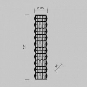 Накладной светильник Maytoni Castello MOD336WL-L35G3K в Златоусте - zlatoust.ok-mebel.com | фото 3