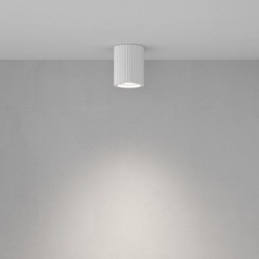 Накладной светильник Maytoni Conik gyps C121CL-GU10-W в Златоусте - zlatoust.ok-mebel.com | фото 3
