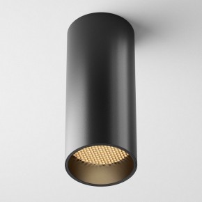 Накладной светильник Maytoni FOCUS LED C056CL-L12B2.7K-W-B в Златоусте - zlatoust.ok-mebel.com | фото 4