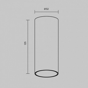 Накладной светильник Maytoni FOCUS LED C056CL-L12B2.7K-W-B в Златоусте - zlatoust.ok-mebel.com | фото 6