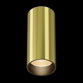 Накладной светильник Maytoni FOCUS LED C056CL-L12W2.7K-W-BS в Златоусте - zlatoust.ok-mebel.com | фото 4