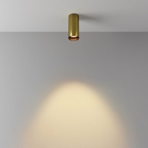 Накладной светильник Maytoni FOCUS LED C056CL-L12W2.7K-W-BS в Златоусте - zlatoust.ok-mebel.com | фото 5
