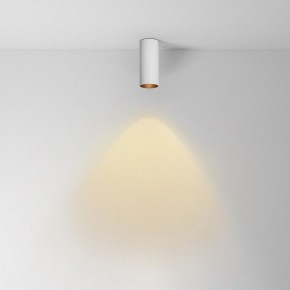 Накладной светильник Maytoni FOCUS LED C056CL-L12W2.7K-W-W в Златоусте - zlatoust.ok-mebel.com | фото 2
