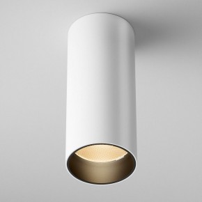 Накладной светильник Maytoni FOCUS LED C056CL-L12W2.7K-W-W в Златоусте - zlatoust.ok-mebel.com | фото 3