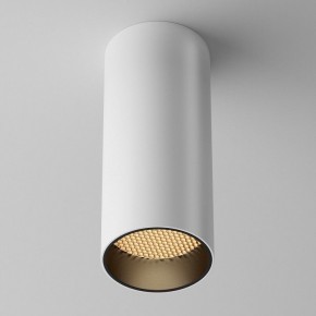 Накладной светильник Maytoni FOCUS LED C056CL-L12W2.7K-W-W в Златоусте - zlatoust.ok-mebel.com | фото 4