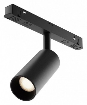 Накладной светильник Maytoni Focus LED TR032-4-5WTW-M-DD2-B в Златоусте - zlatoust.ok-mebel.com | фото