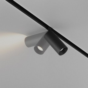 Накладной светильник Maytoni Focus LED TR032-4-5WTW-M-DD2-B в Златоусте - zlatoust.ok-mebel.com | фото 4