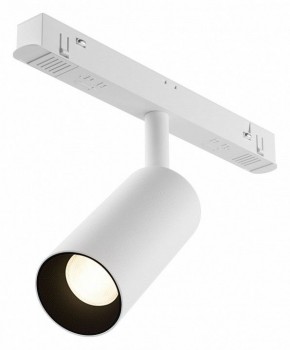 Накладной светильник Maytoni Focus LED TR032-4-5WTW-M-DD2-W в Златоусте - zlatoust.ok-mebel.com | фото