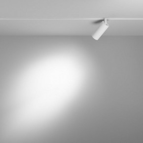 Накладной светильник Maytoni Focus LED TR032-4-5WTW-M-DD2-W в Златоусте - zlatoust.ok-mebel.com | фото 3