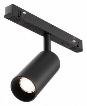 Накладной светильник Maytoni Focus LED TR032-4-5WTW-M-DSZ-B в Златоусте - zlatoust.ok-mebel.com | фото