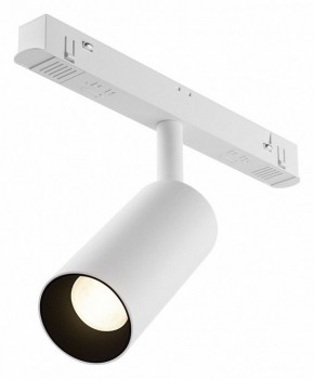 Накладной светильник Maytoni Focus LED TR032-4-5WTW-M-DSZ-W в Златоусте - zlatoust.ok-mebel.com | фото