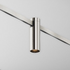 Накладной светильник Maytoni Focus Led TR143-1-5W3K-W-PT в Златоусте - zlatoust.ok-mebel.com | фото