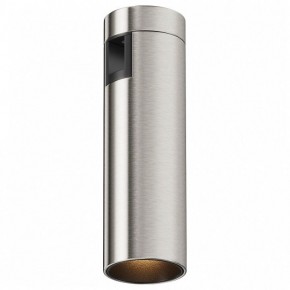 Накладной светильник Maytoni Focus Led TR143-1-5W3K-W-PT в Златоусте - zlatoust.ok-mebel.com | фото 2