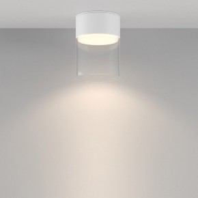 Накладной светильник Maytoni Glory C094CL-GX53-W в Златоусте - zlatoust.ok-mebel.com | фото 3