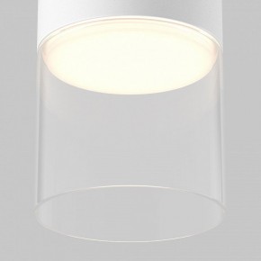 Накладной светильник Maytoni Glory C094CL-GX53-W в Златоусте - zlatoust.ok-mebel.com | фото 6