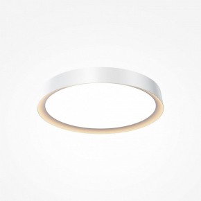 Накладной светильник Maytoni Incognito MOD426CL-L32WK в Златоусте - zlatoust.ok-mebel.com | фото