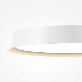 Накладной светильник Maytoni Incognito MOD426CL-L32WK в Златоусте - zlatoust.ok-mebel.com | фото 7
