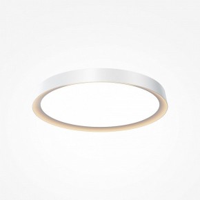 Накладной светильник Maytoni Incognito MOD426CL-L43WK в Златоусте - zlatoust.ok-mebel.com | фото 2
