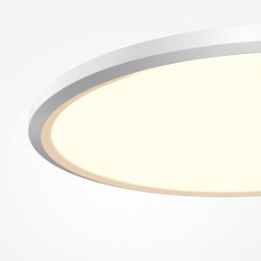 Накладной светильник Maytoni Incognito MOD426CL-L43WK1 в Златоусте - zlatoust.ok-mebel.com | фото 6