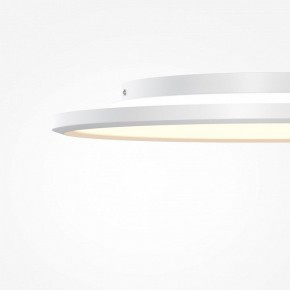 Накладной светильник Maytoni Incognito MOD426CL-L43WK1 в Златоусте - zlatoust.ok-mebel.com | фото 7