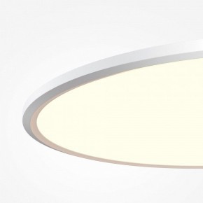 Накладной светильник Maytoni Incognito MOD426CL-L74WK в Златоусте - zlatoust.ok-mebel.com | фото 5