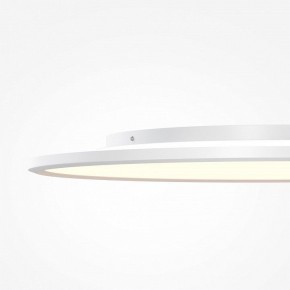 Накладной светильник Maytoni Incognito MOD426CL-L74WK в Златоусте - zlatoust.ok-mebel.com | фото 7