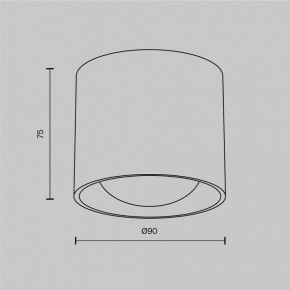 Накладной светильник Maytoni Lens C217CL-15W3K-W в Златоусте - zlatoust.ok-mebel.com | фото 8