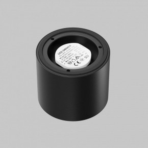 Накладной светильник Maytoni Lens C217CL-15W4K-B в Златоусте - zlatoust.ok-mebel.com | фото 3