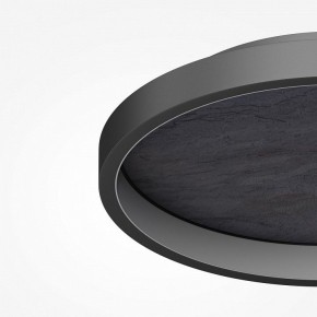 Накладной светильник Maytoni Orign MOD311CL-L40B3K в Златоусте - zlatoust.ok-mebel.com | фото 5