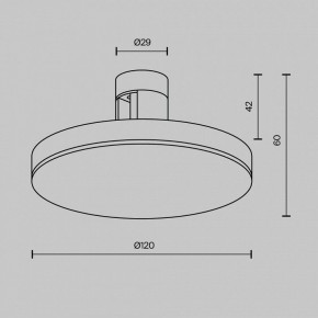 Накладной светильник Maytoni Plato TR152-1-7W4K-B в Златоусте - zlatoust.ok-mebel.com | фото 5