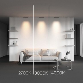Накладной светильник Maytoni Points TR193-1-15W2.7K-M-B в Златоусте - zlatoust.ok-mebel.com | фото 2