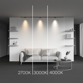 Накладной светильник Maytoni Points TR193-1-5W2.7K-M-B в Златоусте - zlatoust.ok-mebel.com | фото 2