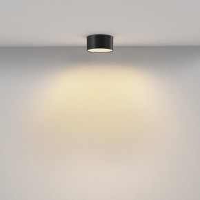 Накладной светильник Maytoni Zon C032CL-12W2.7K-RD-B в Златоусте - zlatoust.ok-mebel.com | фото 3