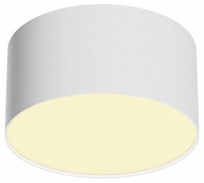 Накладной светильник Maytoni Zon C032CL-12W2.7K-RD-W в Златоусте - zlatoust.ok-mebel.com | фото