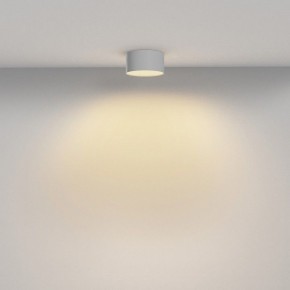 Накладной светильник Maytoni Zon C032CL-12W2.7K-RD-W в Златоусте - zlatoust.ok-mebel.com | фото 4