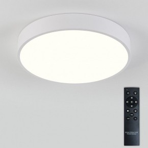 Накладной светильник Natali Kovaltseva  LED LAMPS 81111/5C в Златоусте - zlatoust.ok-mebel.com | фото 3